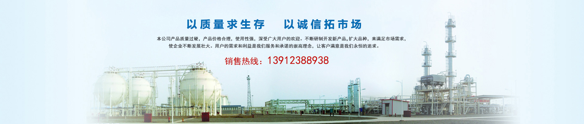 工業除濕機