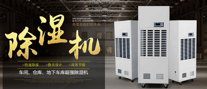 【別墅新風系統】土豪專用的大別墅有必要安裝新風系統嗎？