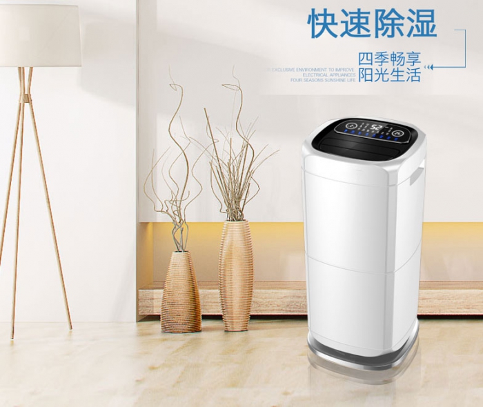 工業除濕機說明書新x