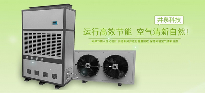 臺風帶來的強降雨該如何除濕？