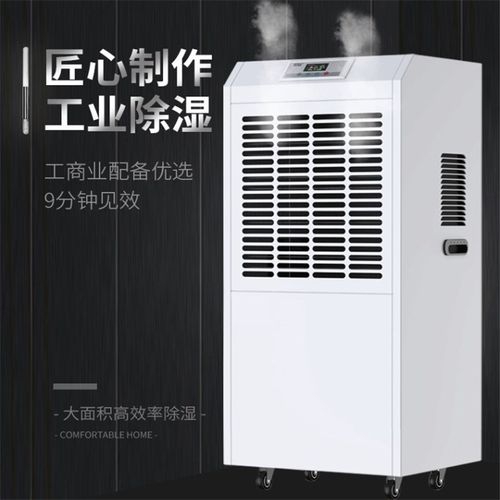 床潮濕屬不屬于正常現象？