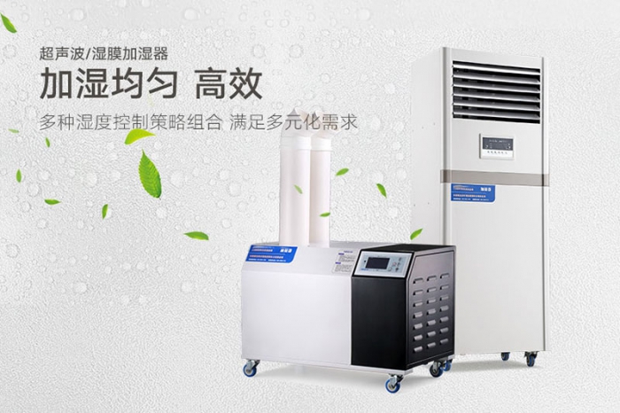 回南梅雨不用愁！主流除濕機選購指南