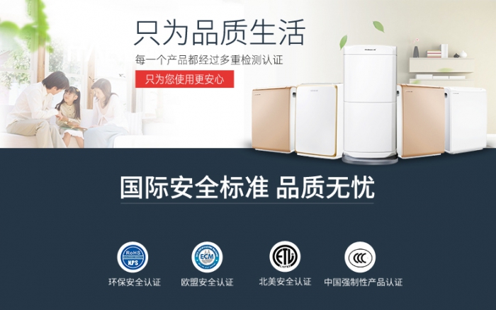 地下室潮濕怎么解決？