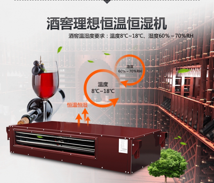 買除濕機還是空調？哪個劃算？