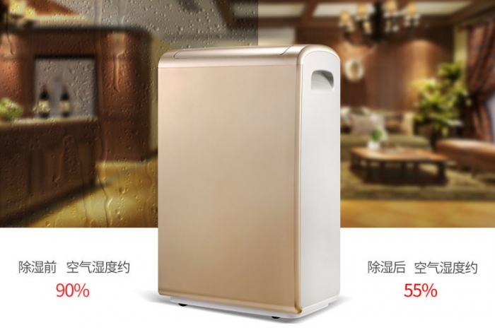 供應福州家用除濕機 ASM-C30D