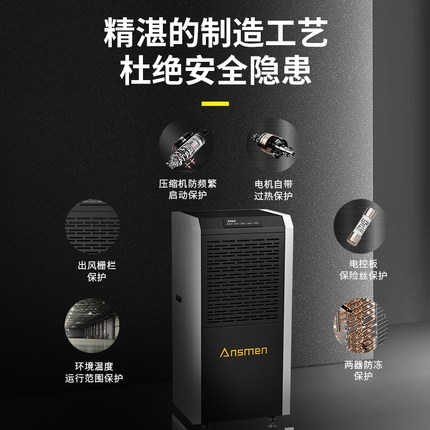 嬰兒游泳館用新風除濕機，靜享干爽與舒適