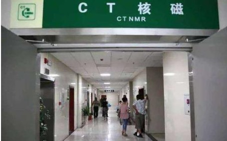 常見問題CT室如何消毒？用噴霧式過氧化氫消毒機