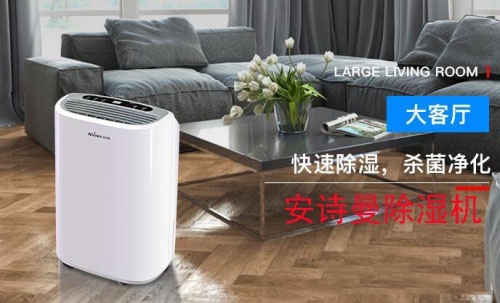 五氧化二磷生產、包裝、儲存需要防潮除濕
