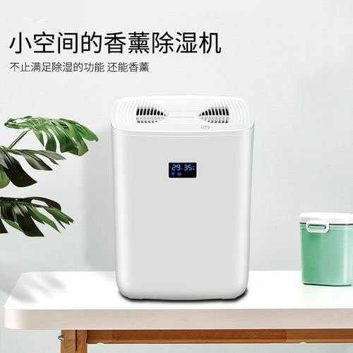 加濕器的三大禁忌，你需要知道