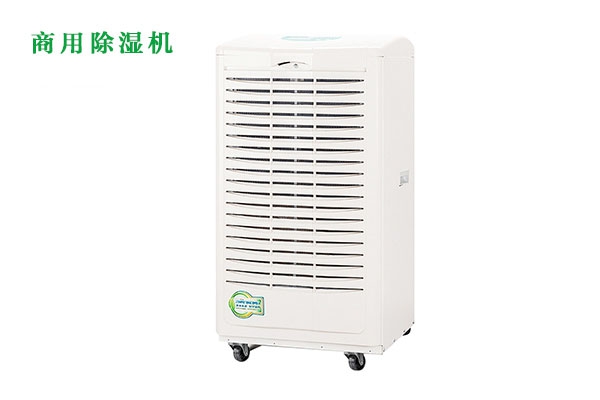 梅雨季節，謹防霉菌過敏！