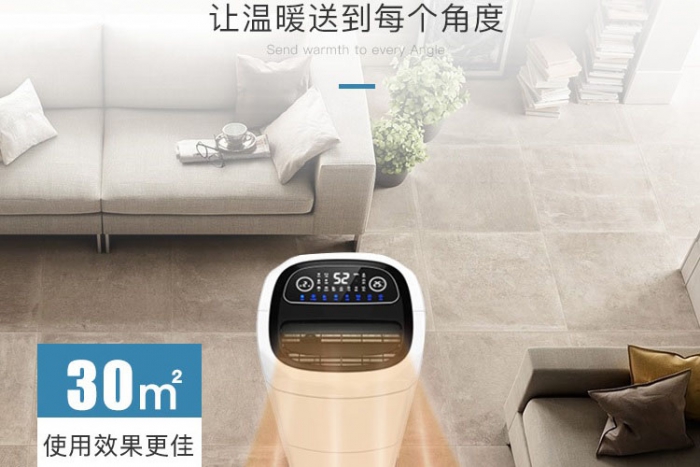 潮濕季節，干貨／衣物／貴重物品除濕防潮有何技巧？
