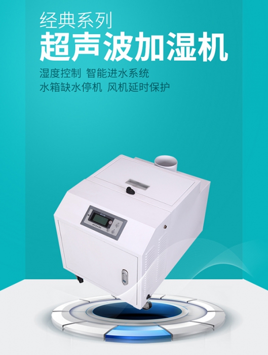 為什么健身房需要除濕？