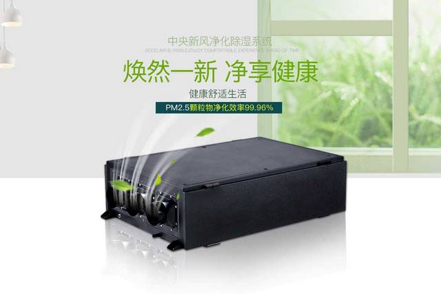 如何快速解決恒溫恒濕箱的故障快訊