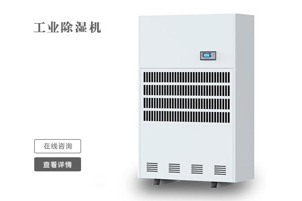 不是每個北方人，都懂南方的“潮”！