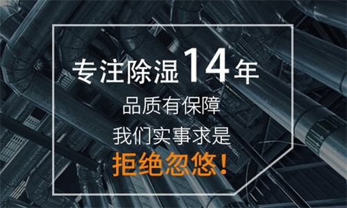 劃重點！安裝新風系統前你需要了解哪些知識點