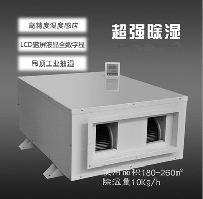 家中不夠大，要不要裝新風系統？