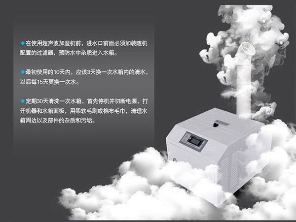 抽濕機保養的正確方法