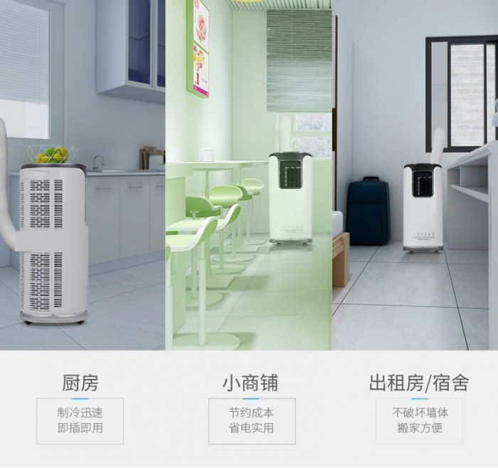 防潮對食品質量很重要