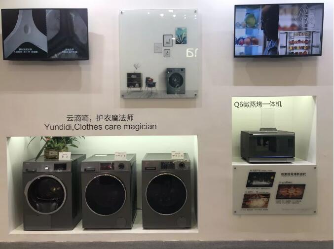 服務不是附屬品，家電服務關注度上升