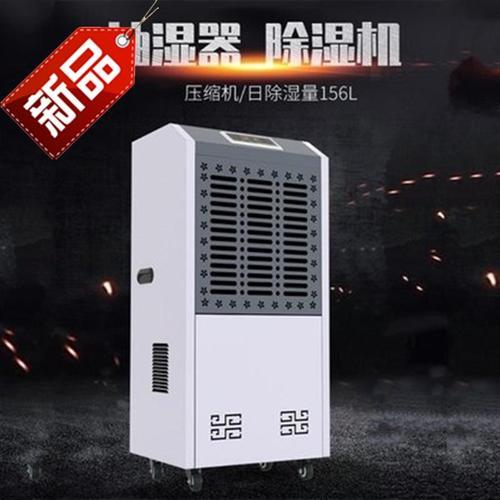 升高溫除濕機在木材烘干上的應用知識點？