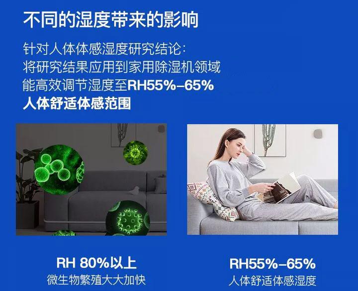變電站除濕機，變電站高壓室除濕裝置