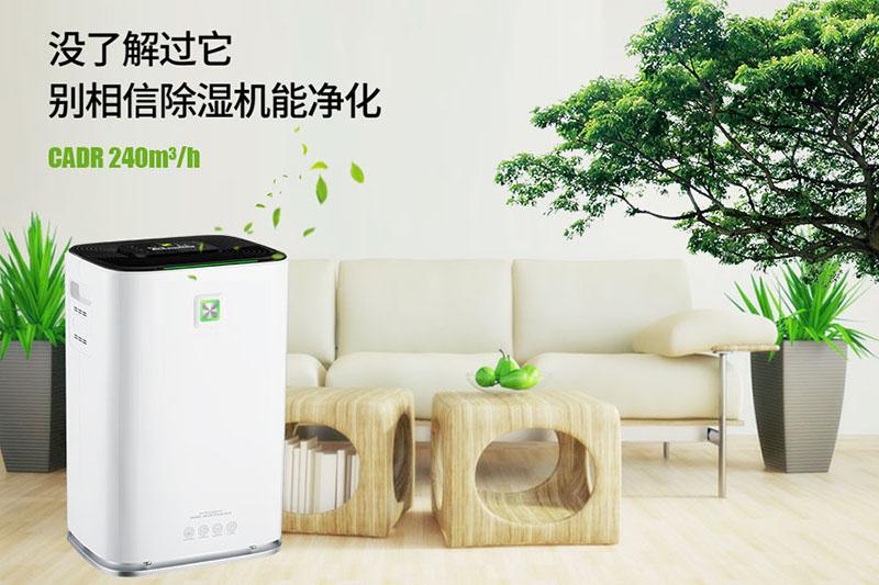 工業冷氣機在什么條件下可以達到更好的降溫目的？