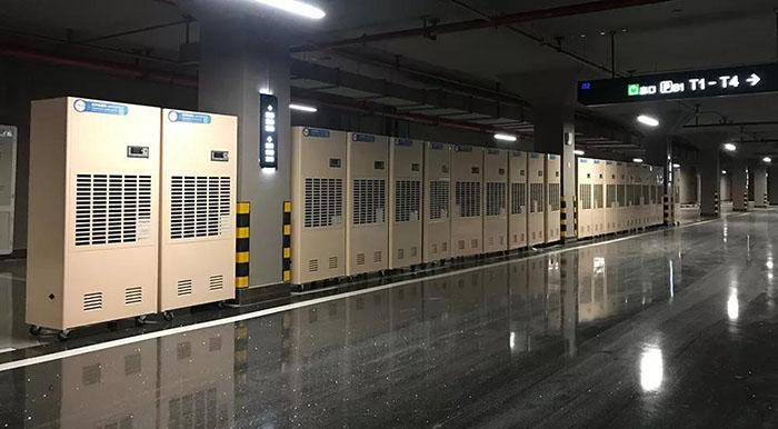 回南天家里潮濕怎么辦？——回南天防潮應急攻略