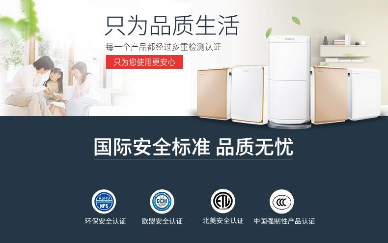 工業加濕機多少錢一臺？價格合理很重要