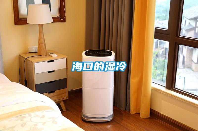 ?？诘臐窭?/></p>
<p style=