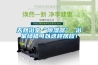 天然浴室“除濕器” 浴室綠植可以這樣擺放！
