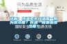 詳解：恒溫室平均溫度一般為多少度？恒溫一般是指多少度？