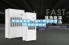 烤煙回潮機，煙葉烤房快速回潮用潮煙機