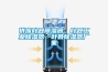 供應葉縣除濕器，葉縣工業除濕器，葉縣除濕器廠家