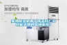 家用除濕機哪個牌子好？多功能適用的品牌推薦？