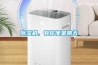 除濕機，有你便是晴天