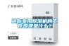 迷你家用除濕機的工作原理是什么？