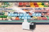 香菇烘干除濕機，快速烘干品質好