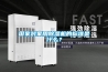 國家對家用除濕機的標準是什么？