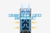 新風空氣干燥機，降溫制冷空調除濕設備
