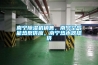 南寧除濕機銷售，南寧空氣能熱泵供應，南寧熱水器提供