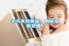 冬天不怕潮濕，用除濕機處理。