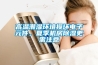 高溫潮濕環境損壞電子元件，夏季機房除濕更需注意