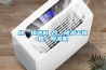 除濕幹燥送料組合，除濕干燥機，除濕機