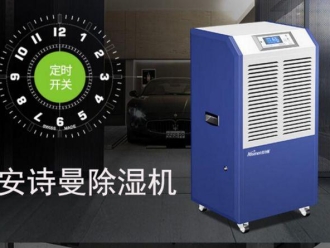 知識百科印刷生產中紙張攜帶靜電的原因分解