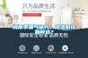 梅雨季潮氣逼人，除濕機該如何選？