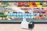 轉輪除濕機有什么用？這幾個行業都需要