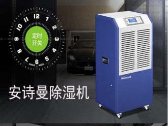 知識百科印刷生產中紙張攜帶靜電的原因分解