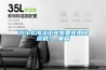 為什么海洋工業需要使用除濕機？_重復