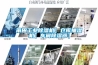 莆田工業除濕機】倉庫抽濕機】車間除濕器】