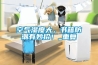 空氣濕度大，書籍防潮有妙招！_重復